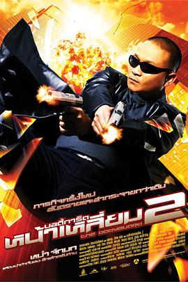 荡受h嗯啊巨肉调教