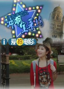 马桶人78